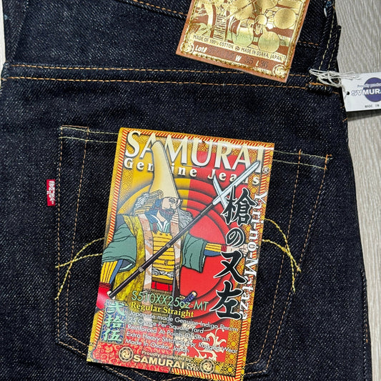 Discover Samurai Jeans: The Ultimate Guide to Japanese Heavyweight Denim