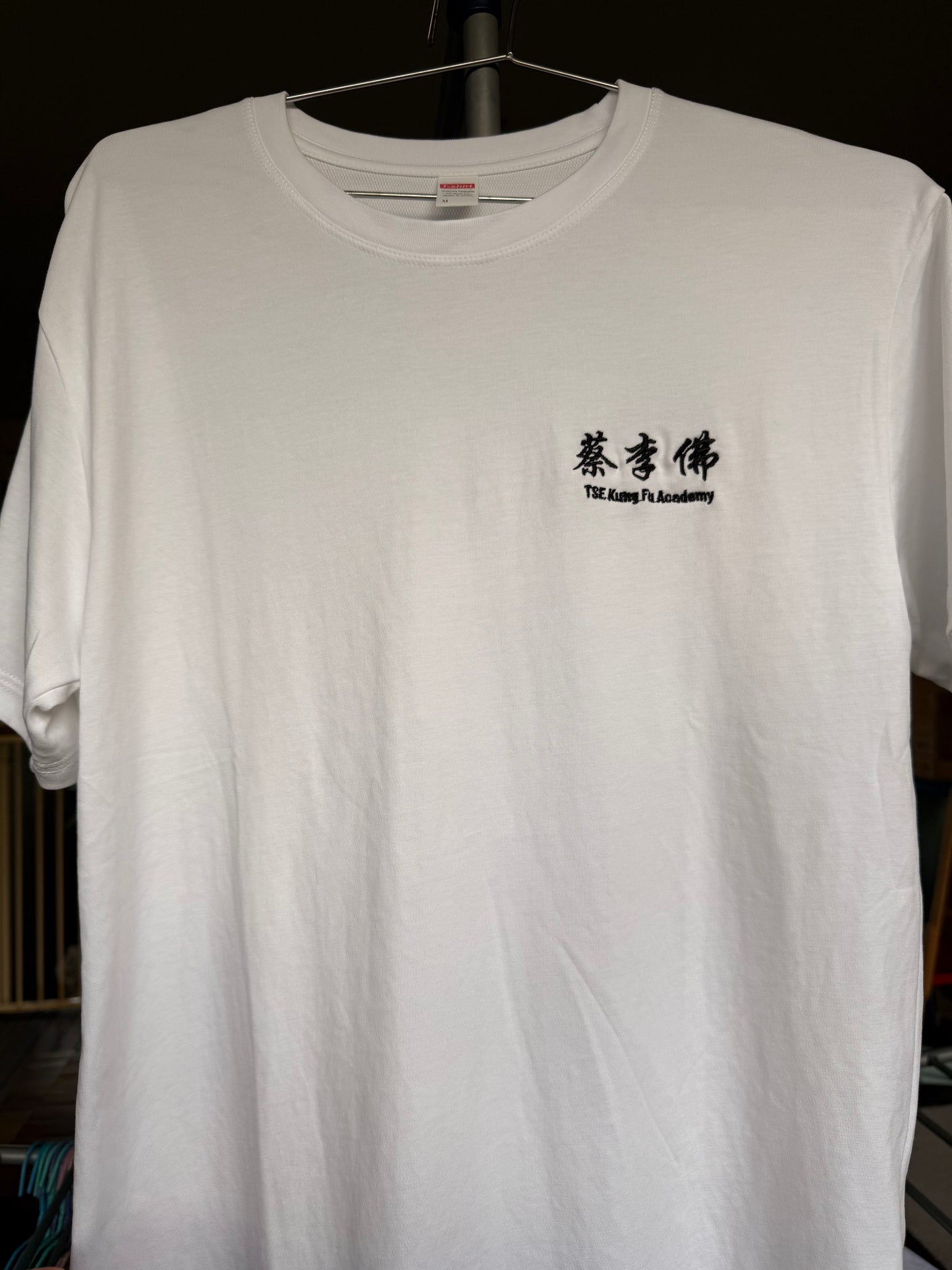 Choy Lee Fut Kung Fu Training Tee T-Shirt V1.0